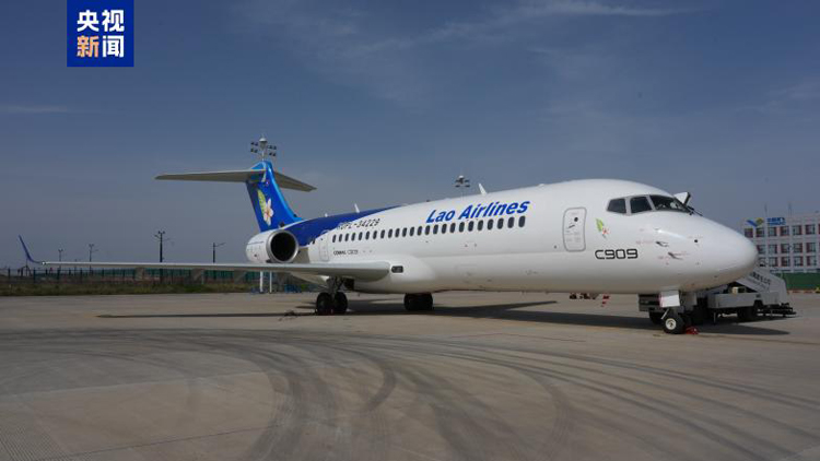 C909飛機(jī)再出國(guó)！首次交付老撾航空