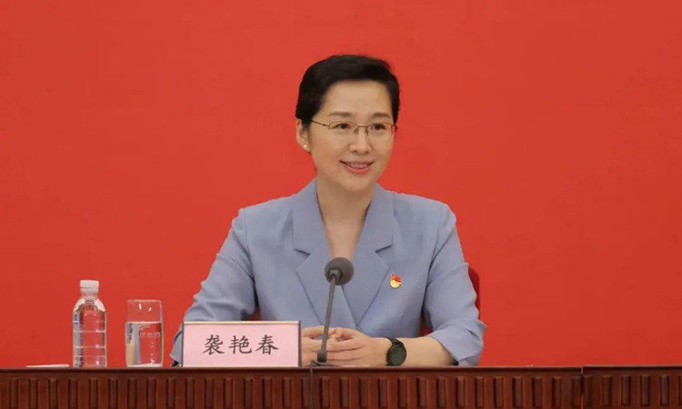 國(guó)務(wù)院最新任免：襲艷春任新華社副社長(zhǎng)