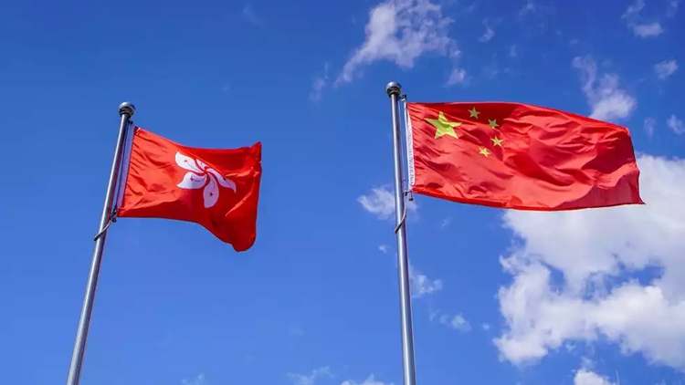 香港廣東社團(tuán)總會(huì)：嚴(yán)厲譴責(zé)美國(guó)對(duì)6名中央及香港官員實(shí)施所謂「制裁」