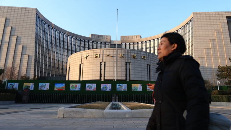 人民日?qǐng)?bào)：降準(zhǔn)降息等貨幣政策工具留有充分調(diào)整餘地 隨時(shí)可以出臺(tái)