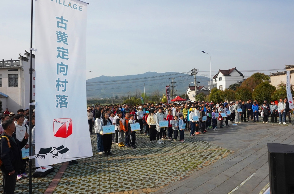皖黟縣：尋夢(mèng)世遺地 定向畫(huà)中跑