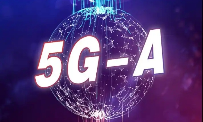 工信部：推進(jìn)5G-A、低空信息基礎(chǔ)設(shè)施、6G等標(biāo)準(zhǔn)研究