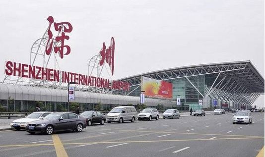 一季度外國人經(jīng)深圳機場口岸免簽入境人次同比增170.5%