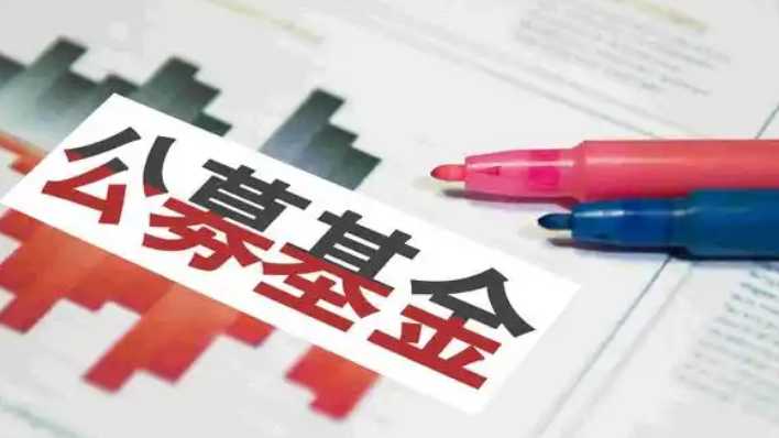 【財(cái)通AH】首批公募基金一季報(bào)出爐 績優(yōu)基金聚焦科技賽道