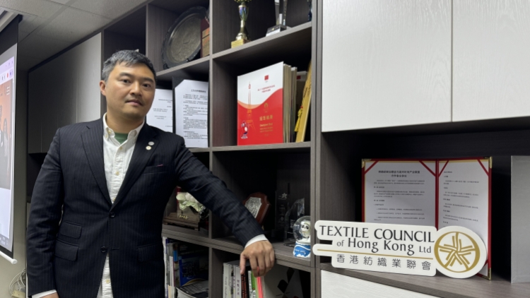 羅正杰：「香港研發(fā)+灣區(qū)製造+全球市場(chǎng)」助推行業(yè)穩(wěn)健發(fā)展