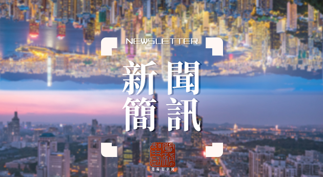 一季度江蘇省外貿(mào)進(jìn)出口同比增長(zhǎng)5%