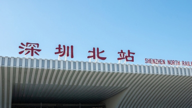 「接頭」真快！深圳北站推出「一碼出行」網(wǎng)約車(chē)接駁服務(wù)