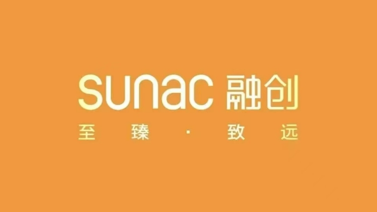 融創(chuàng)公布境外債重組方案：近百億美元債務轉股
