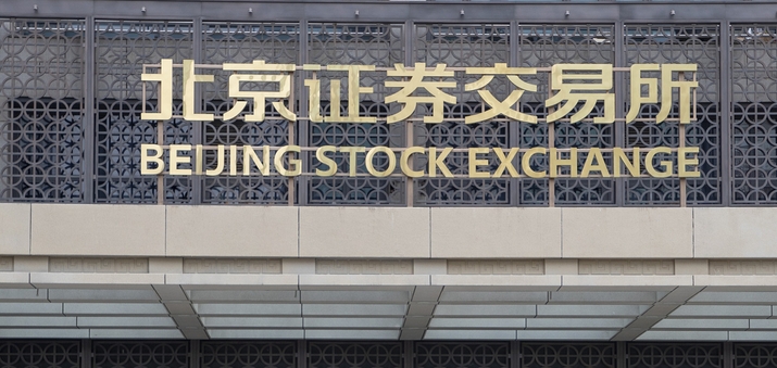 【財(cái)通AH】北交所市場表現(xiàn)強(qiáng)勢(shì) 相關(guān)基金淨(jìng)值大漲，看好中長期配置潛力