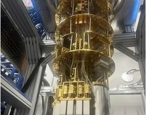 日本研發(fā)出256量子比特超導量子計算機 