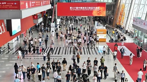第137屆廣交會(huì)第二期開幕 品質(zhì)家居吸引採購商選購