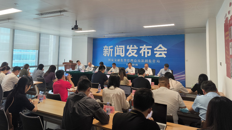 深圳全口徑小微企業(yè)貸款餘額2.93萬億元 同比增5.8%