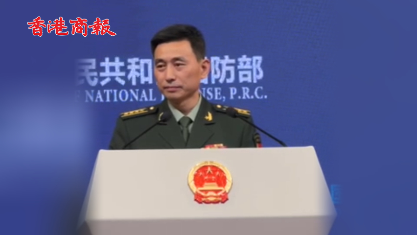 有片丨公眾何時能參觀國產航母？國防部：這個心願一定會實現