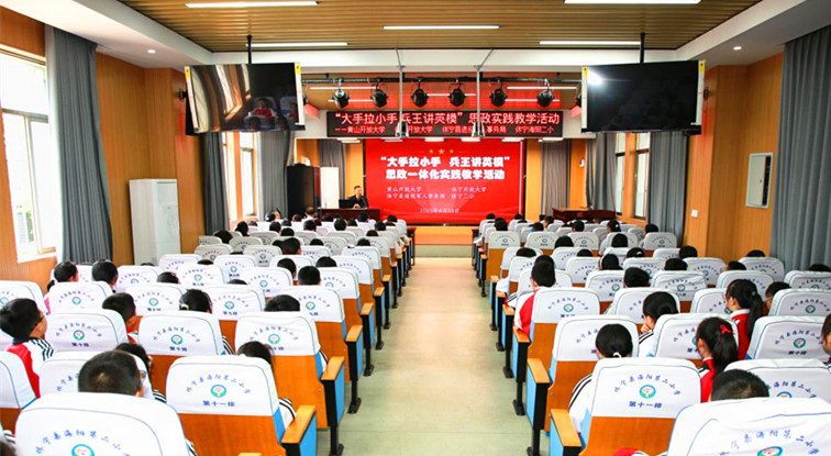 皖休寧縣：專家領(lǐng)航促成長(zhǎng) 習(xí)作教學(xué)綻新輝