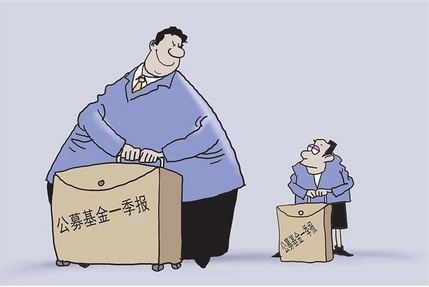 【財通AH】前10名公募基金管理規(guī)模佔比超四成  易方達管理規(guī)模1.95萬億元居首