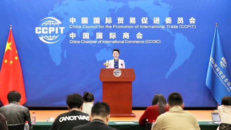 中國貿(mào)促會調(diào)研報告：五成企業(yè)擬減少對美業(yè)務(wù)  超七成企業(yè)計劃拓展新興市場
