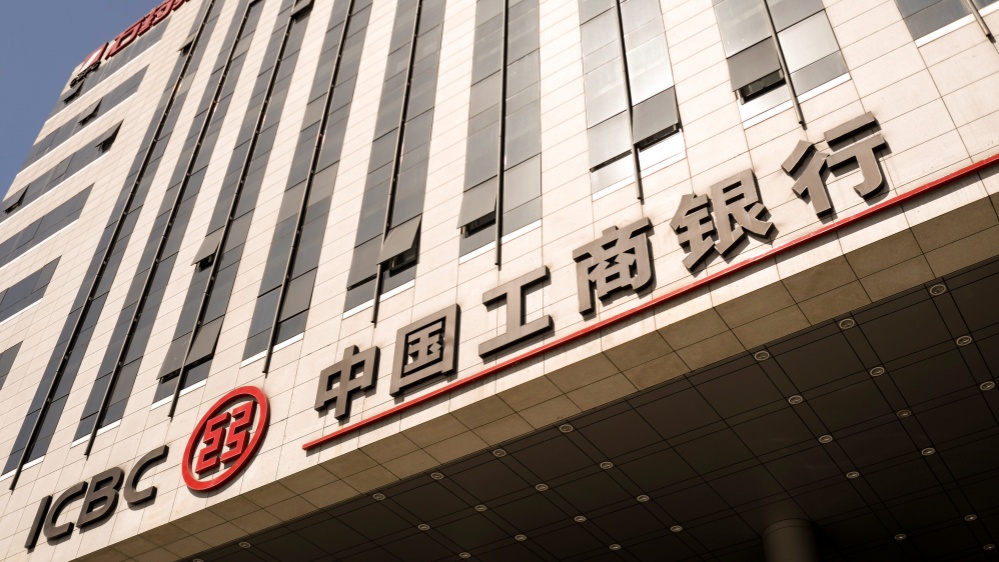【股市風(fēng)向標(biāo)】內(nèi)銀逆市走高