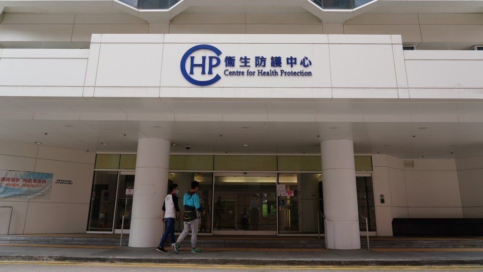 衞生防護(hù)中心：一名33歲男病人確診猴痘 情況穩(wěn)定
