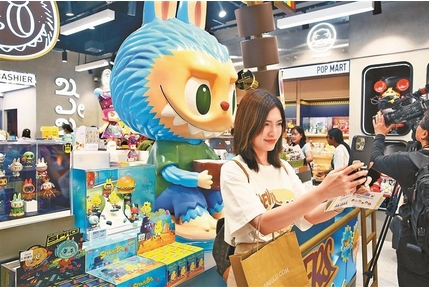 【財(cái)通AH】泡泡瑪特大漲市值創(chuàng)新高 官方APP登上美國APP Store購物榜第一、總榜第四