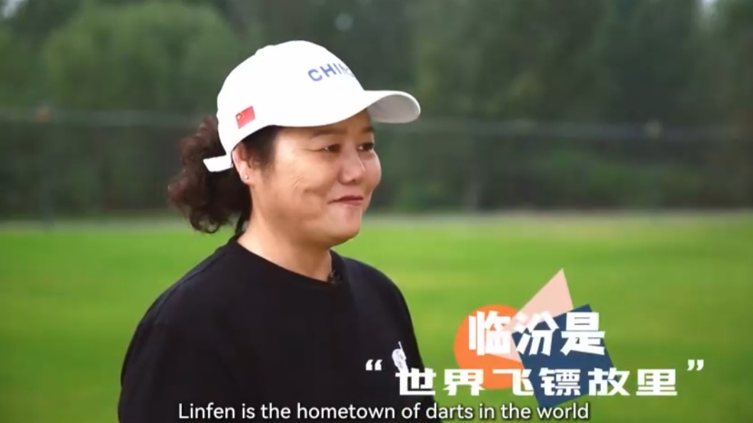 2025年亞洲杯飛碟射擊賽簽約發(fā)布會(huì)臨汾舉行