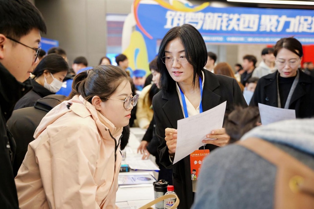 瀋陽(yáng)鐵西區(qū)解碼「工業(yè)基因」與人才IP共生密碼 以「全鏈生態(tài)」激活東北振興人才引擎