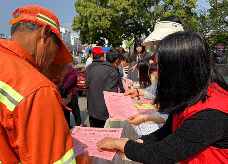 皖祁門三里街社區(qū)： 築牢反詐「防火牆」  守護(hù)群眾「錢袋子」