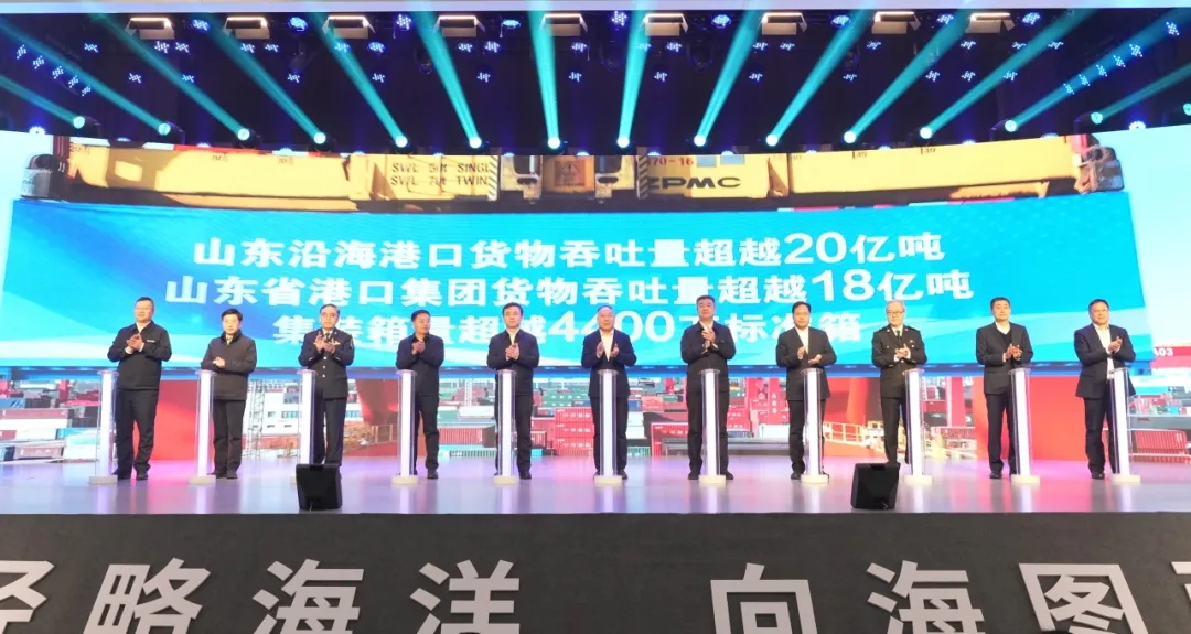 山東省港口集團(tuán)營(yíng)收大增超300億，淨(jìng)利潤(rùn)逼近百億
