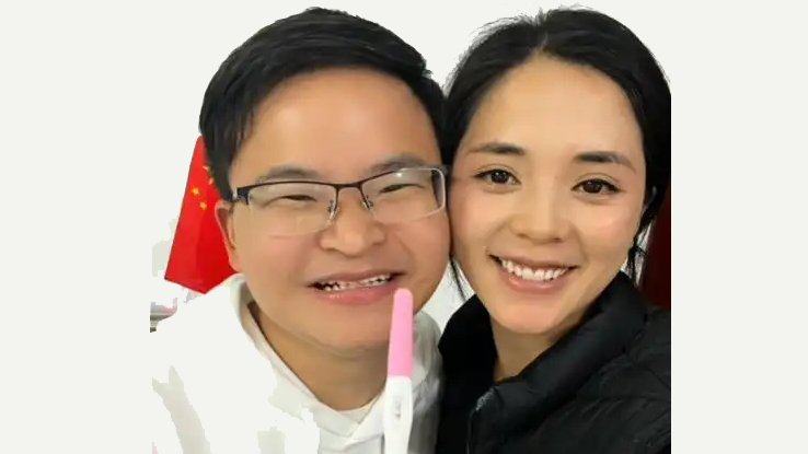 恭喜！林浩宣布要當(dāng)爸爸了 全網(wǎng)祝福