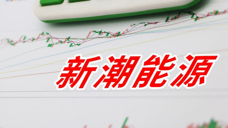 【財(cái)通AH】多家上市公司因年報(bào)「難產(chǎn)」停牌