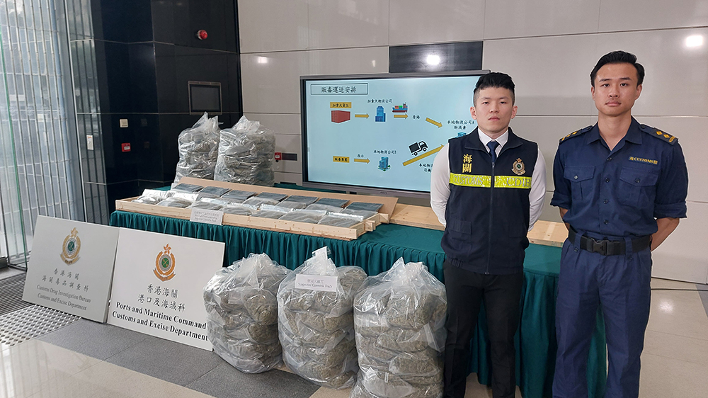 加拿大運港木地板藏毒 海關(guān)檢1300萬元大麻花拘3男