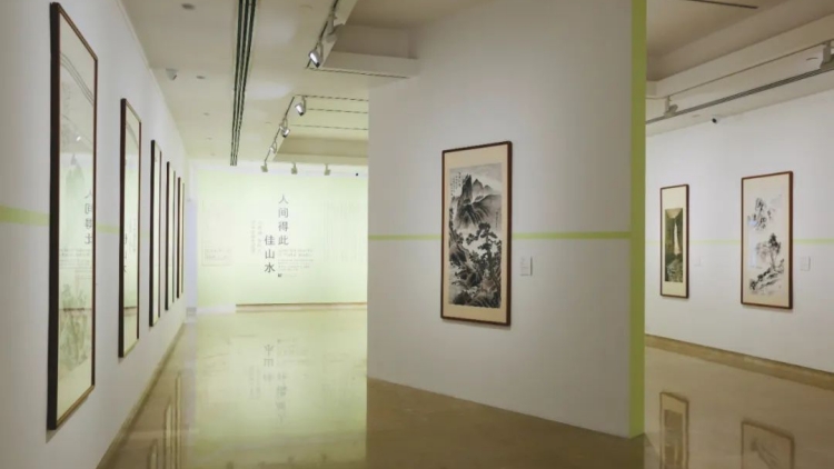 何香凝、陳樹人藝術(shù)文獻(xiàn)專題展在深圳開幕