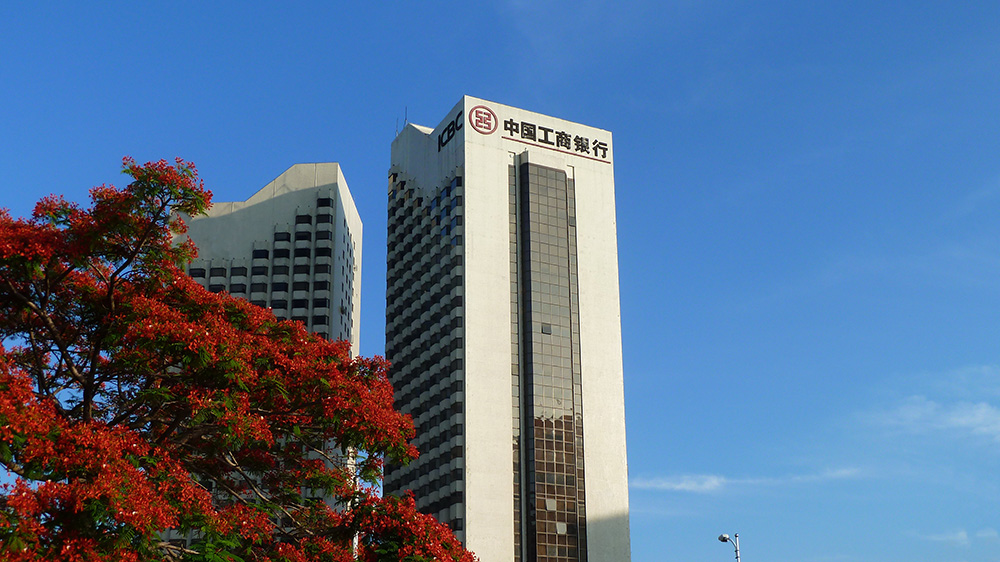 深圳工行成功落地服務(wù)消費(fèi)與養(yǎng)老再貸款 新政後深圳市首筆養(yǎng)老產(chǎn)業(yè)貸款