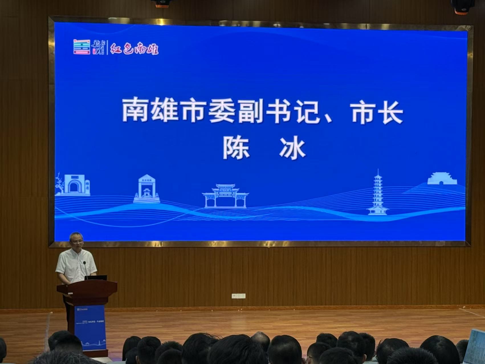 南雄市舉辦綠色智造·生態(tài)協(xié)同「雙百行動(dòng)」推動(dòng)綠色植保產(chǎn)業(yè)發(fā)展大會(huì)
