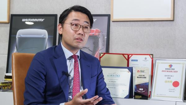香港氫能交通方案的中東實(shí)踐—訪問(wèn)善水資本主席張堃