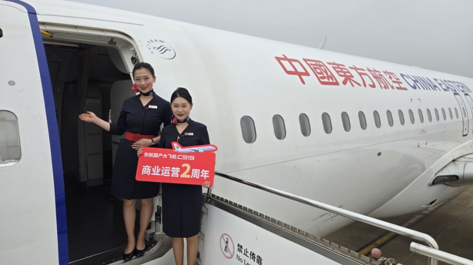 有片︱東航C919承運(yùn)旅客破157萬(wàn)人次  安全飛行超2.8萬(wàn)小時(shí)