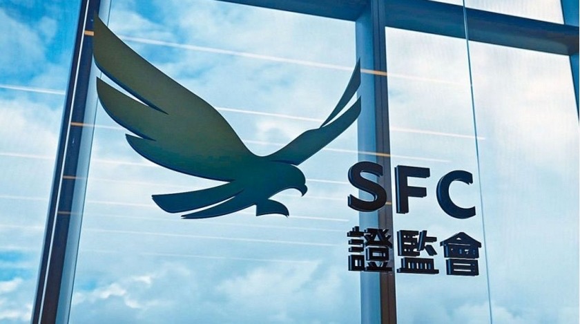 沙特伊斯蘭國債ETF首日上市 梁鳳儀冀經(jīng)貿模式可複製至其他海灣國家